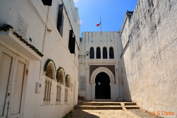 Tangier Kasbah Museum